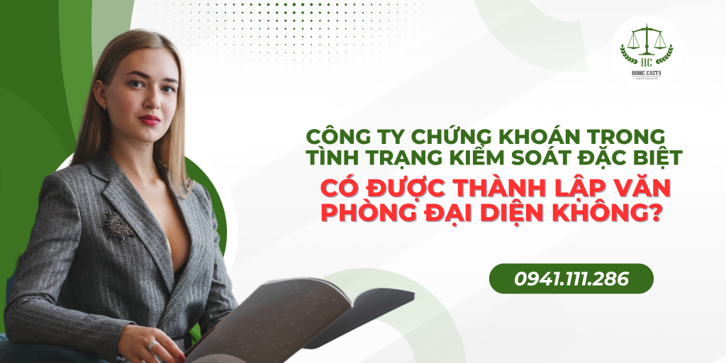Công ty Chứng Khoán