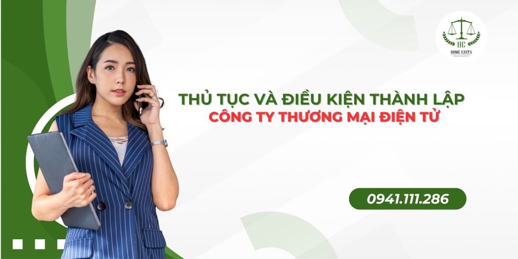 công ty thương mại điện tử
